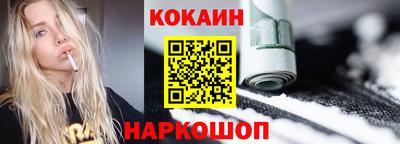 Альфа ПВП Кумертау