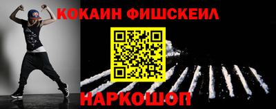 скорость Кулебаки