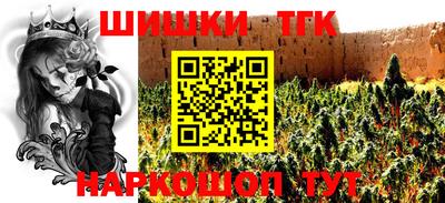 jwh Краснокаменск
