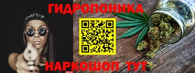 jwh Краснокаменск