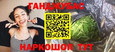 jwh Краснокаменск