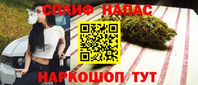 jwh Краснокаменск