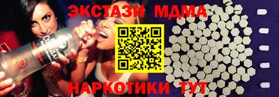 jwh Краснокаменск