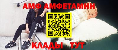 jwh Краснокаменск