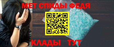 jwh Краснокаменск