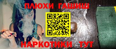 СК Краснознаменск