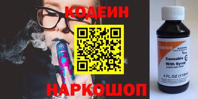 jwh Краснокаменск
