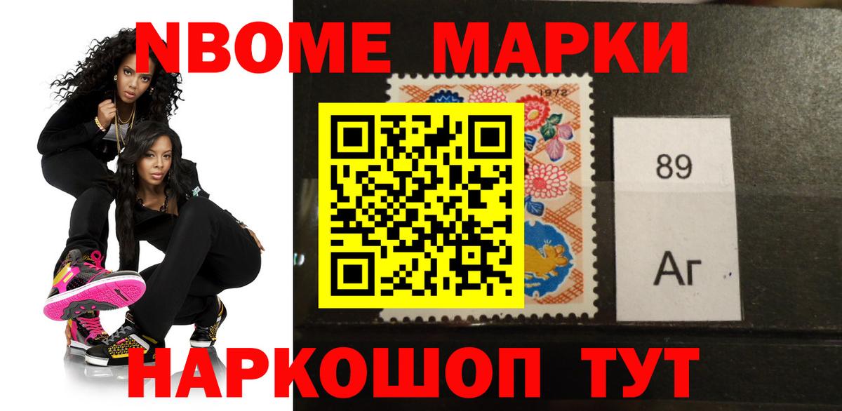 Лсд 25 экстази ecstasy  Вход с VPN  Ирбит 